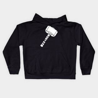 worthy of lifting mjolnir Kids Hoodie